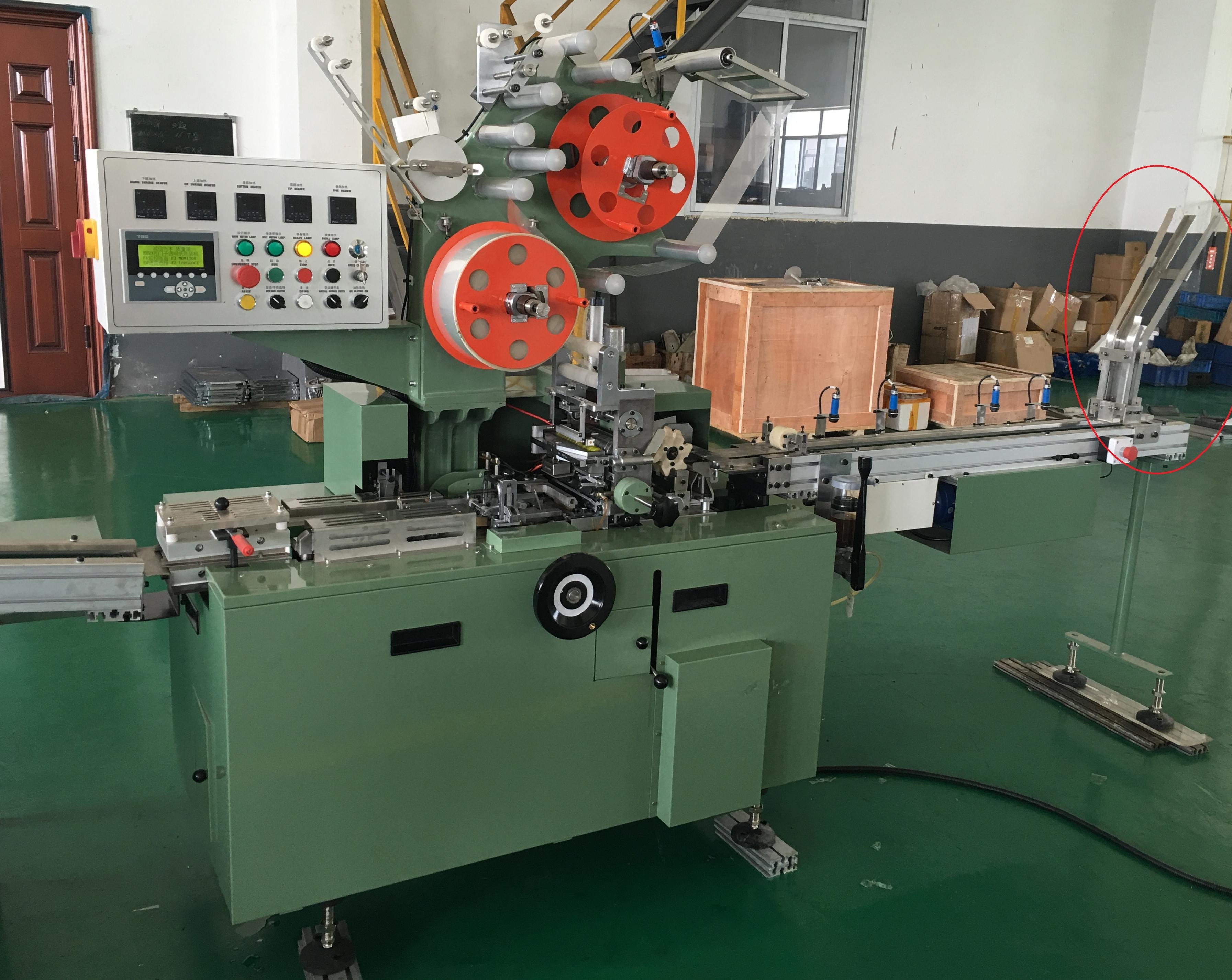 Cardboard Packet & Carton Packing Line | Tobacco Machinery